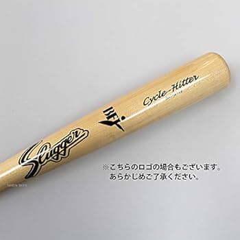 久保田スラッガー - 久保田スラッガー 片手バッティング用トレーニングバット BAT-30 Amazon | 久保田スラッガー トレーニングバット 練習用バット